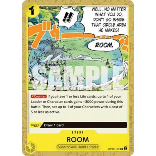 ROOM OP10-117 UC Royal Blood - Single