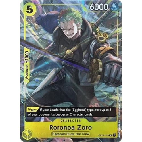 Roronoa Zoro (Illustration Box Vol.3) OP07-113 UC One Piece