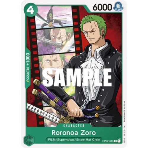 Roronoa Zoro OP02-043 C Paramount War - Single
