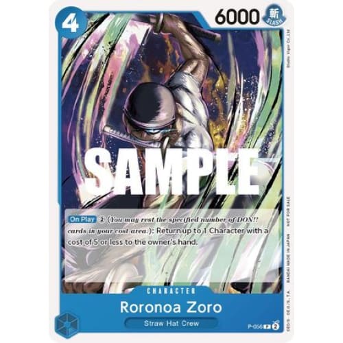 Roronoa Zoro (Sealed Battle Kit Vol. 1) P-056 PR One Piece