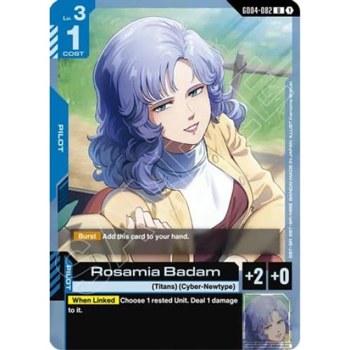 Rosamia Badam (GD04-082) - Phantom Aria - Single