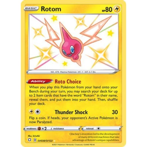 Rotom (SV038/122) Rare Shiny Holofoil - Single
