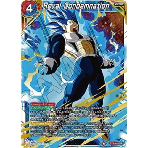 Royal Condemnation (Universal Onslaught) - Single
