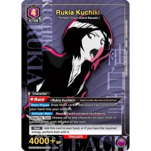 Rukia Kuchiki (053) (SR*) (UE01BT/BLC-1-053) - UE01BT