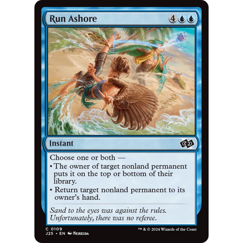Run Ashore (J25-109) - Single