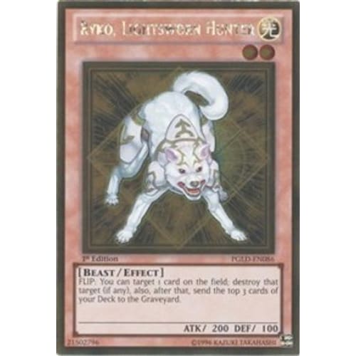 Ryko Lightsworn Hunter (PGLD-EN086) Gold Rare Unlimited