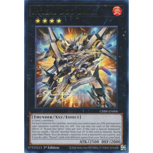Ryzeal Duo Drive - CRBR-EN006 Ultra Rare 1st Edition