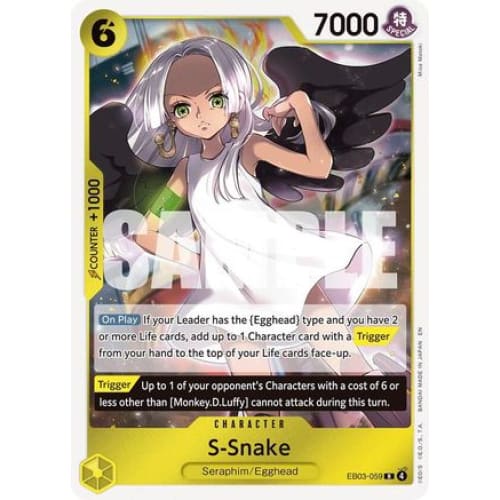 S-Snake EB03-059 R Extra Booster: One Piece Heroines