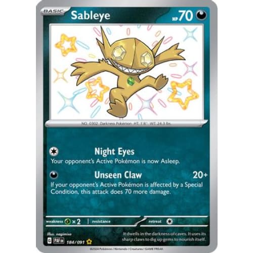 Sableye (184) Shiny Rare Holofoil - Single