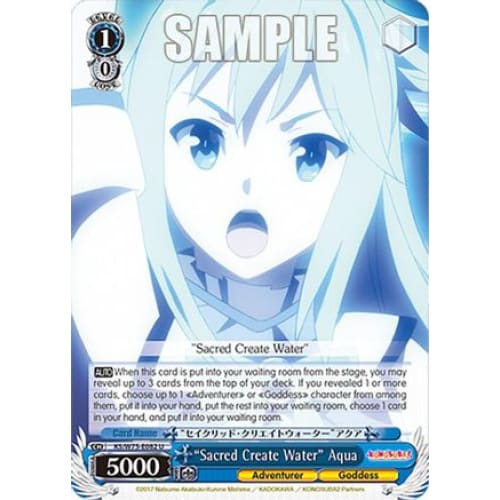 ’Sacred Create Water’ Aqua (KONOSUBA -GOD’S BLESSING