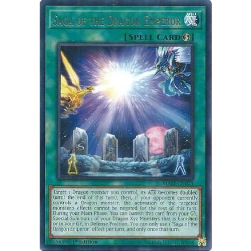 Saga of the Dragon Emperor - MAZE-EN023 Rare 1st Edition
