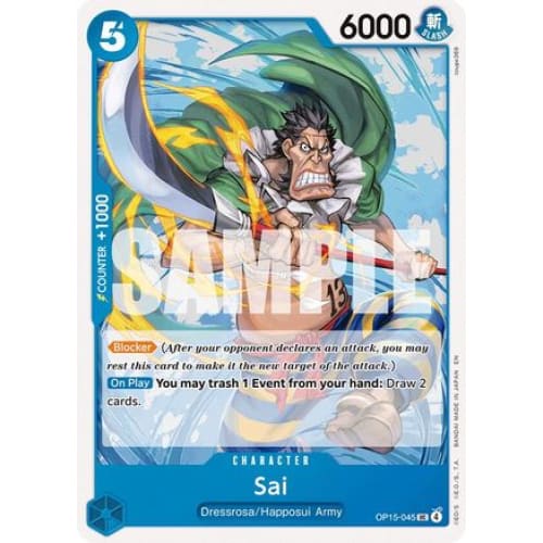 Sai OP15-045 UC Adventure on Kami’s Island - Single