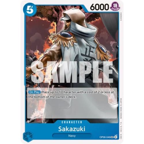 Sakazuki OP06-046 UC Wings of the Captain - Single