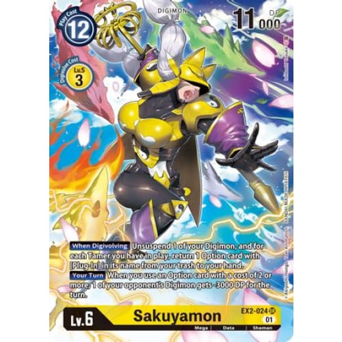 Sakuyamon (Alternate Art) (EX2-024 SR) Super Rare Foil
