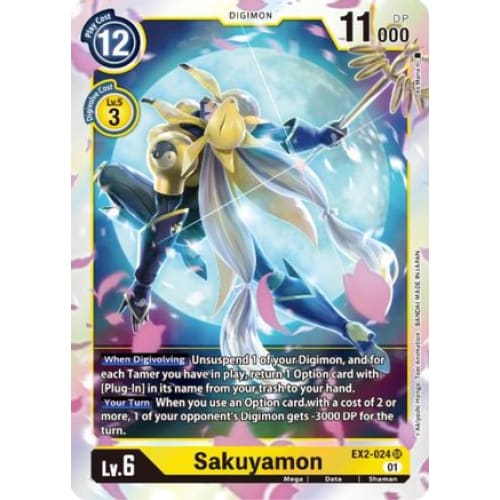 Sakuyamon (EX2-024 SR) Super Rare Foil - Single