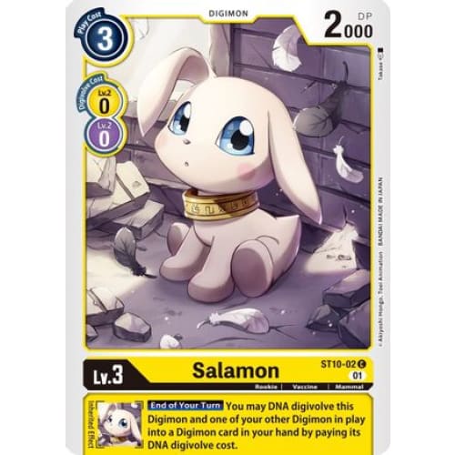 Salamon - ST10-02 - Common - Single