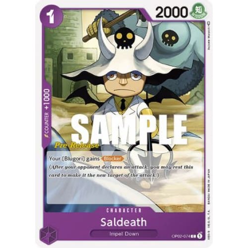 Saldeath OP02-074 C Paramount War Pre-Release Cards - Single