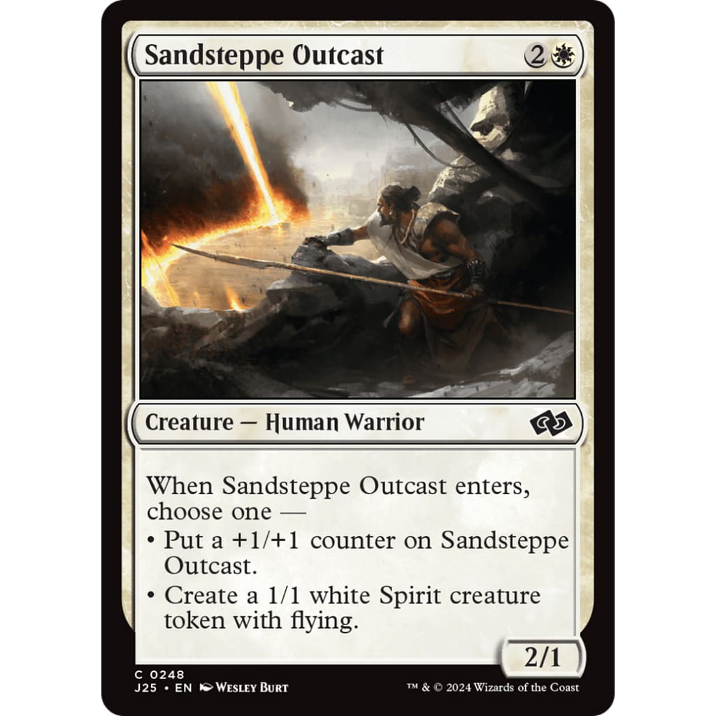 Sandsteppe Outcast (J25-248) - Single