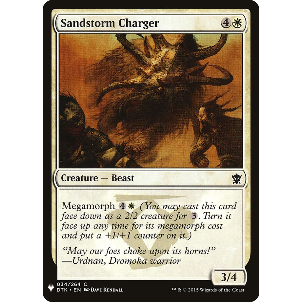 Sandstorm Charger (PLST-DTK-34) - Single