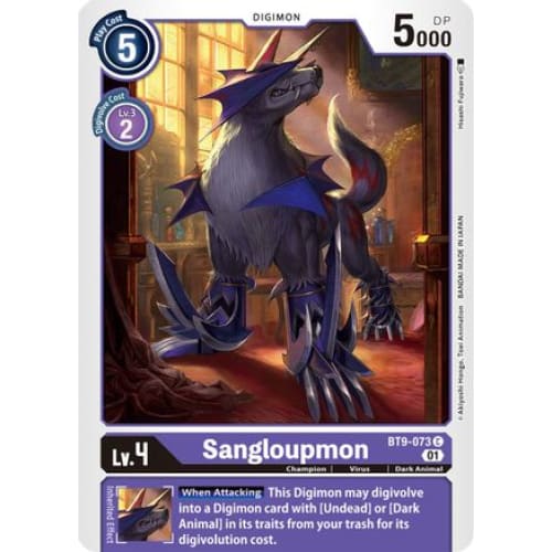 Sangloupmon - BT9-073 - Common - Single