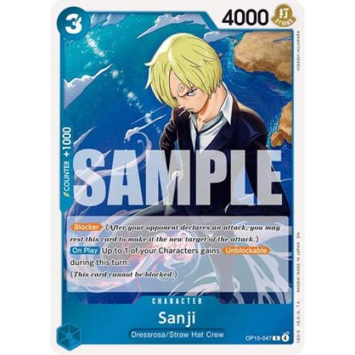 Sanji (OP15-047) OP15-047 R Adventure on Kami’s Island Foil