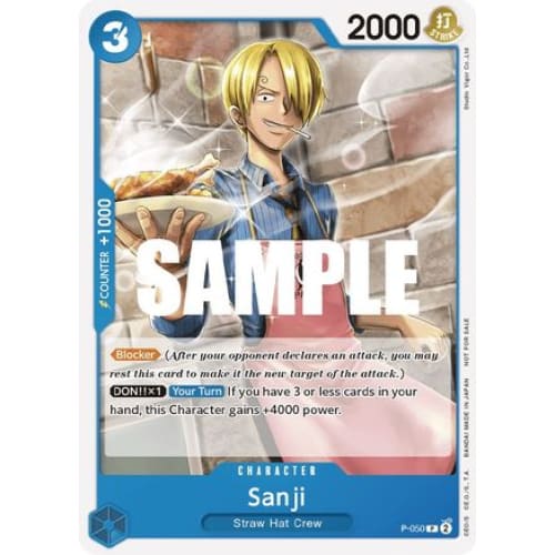 Sanji (Sealed Battle Kit Vol. 1) P-050 PR One Piece