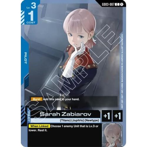 Sarah Zabiarov (GD03-087) - Steel Requiem - Single