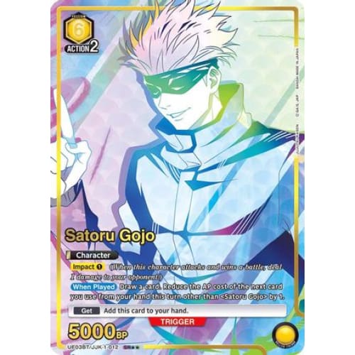 Satoru Gojo (012) (SR**) (UE03BT/JJK-1-012) - UE03BT