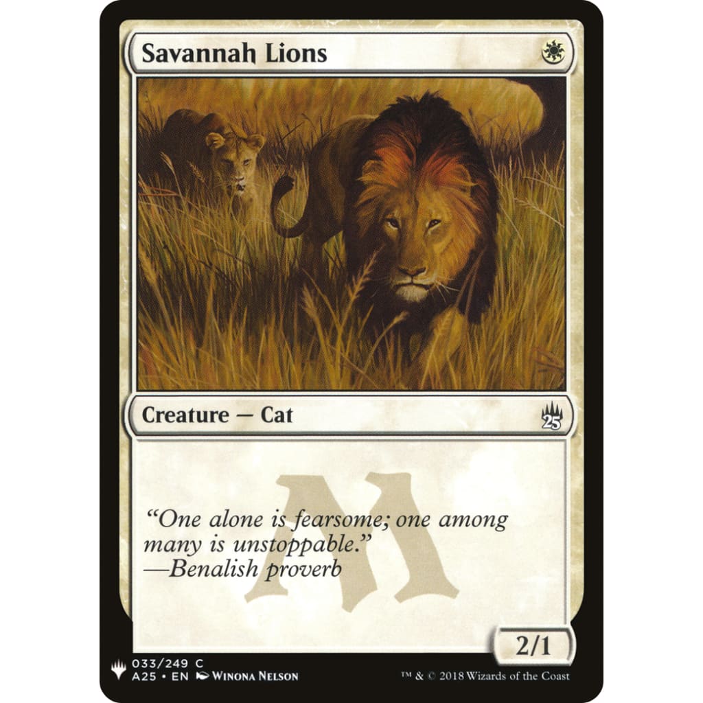 Savannah Lions (PLST-A25-33) - Single