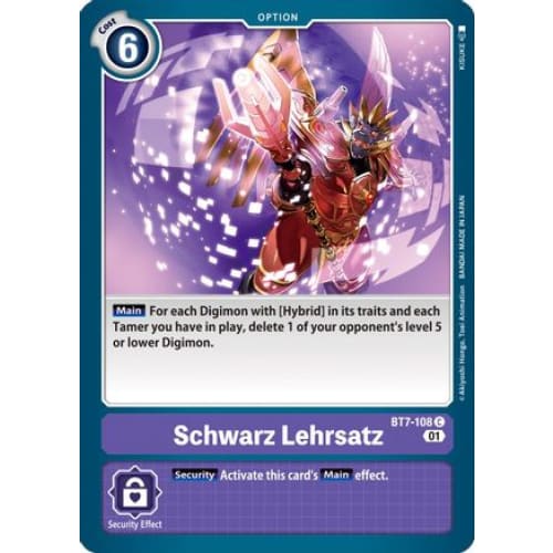 Schwarz Lehrsatz - BT7-108 - Common - Single