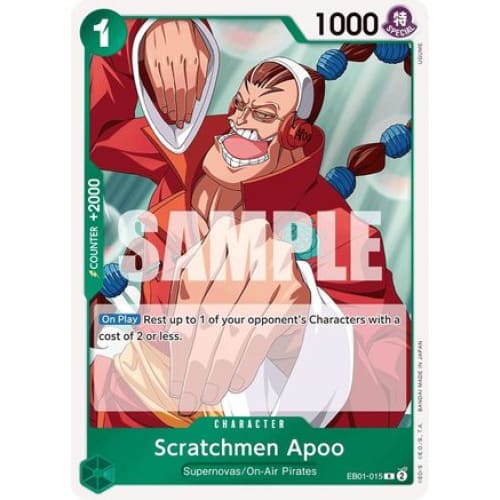 Scratchmen Apoo EB01-015 R Extra Booster: Memorial