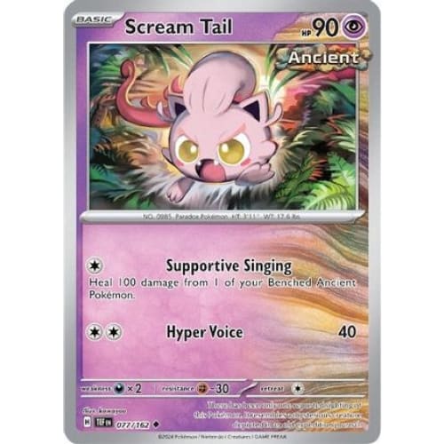 Scream Tail (77) Uncommon Reverse Holofoil - Single