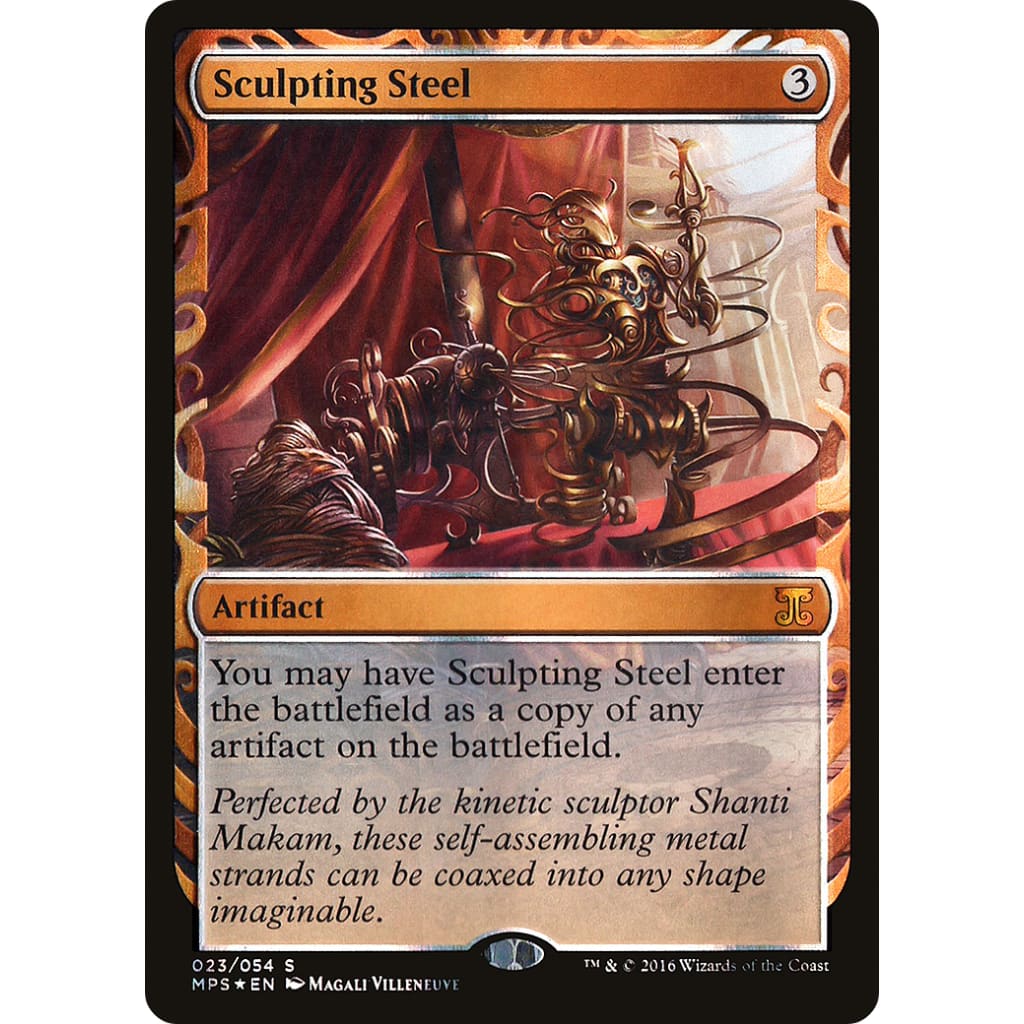 Sculpting Steel (MPS-023) Foil - Single