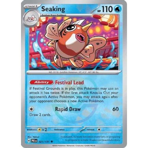 Seaking (Master Ball Pattern) (21) Uncommon Holofoil