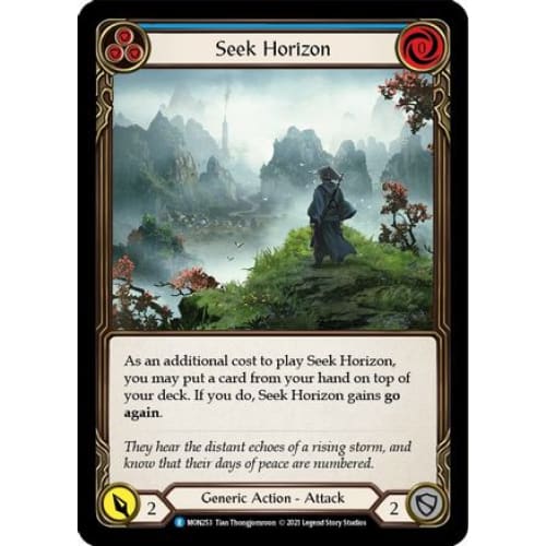 Seek Horizon (Blue) (MONARCH) Unlimited Edition - Single