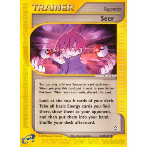 Seer (133/147) Uncommon Reverse Holofoil - Single