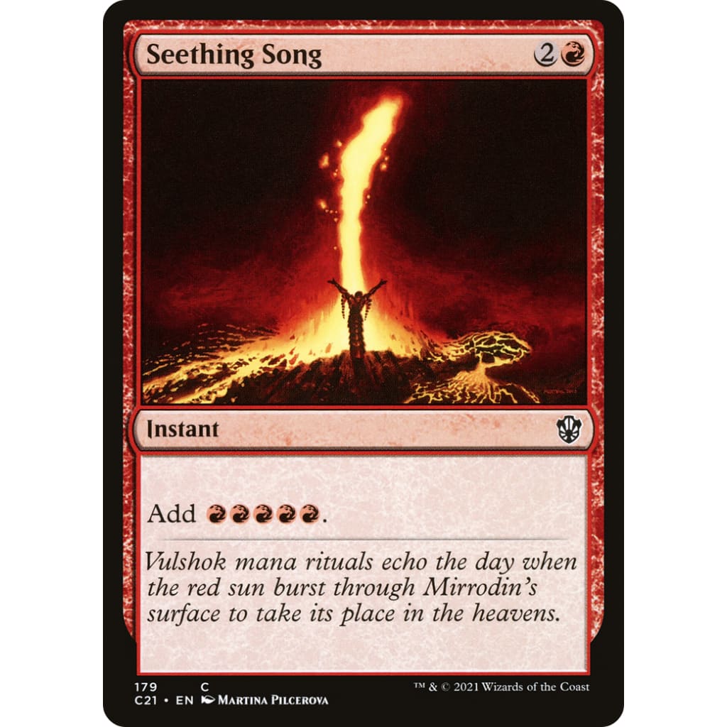 Seething Song (C21-179) - Single