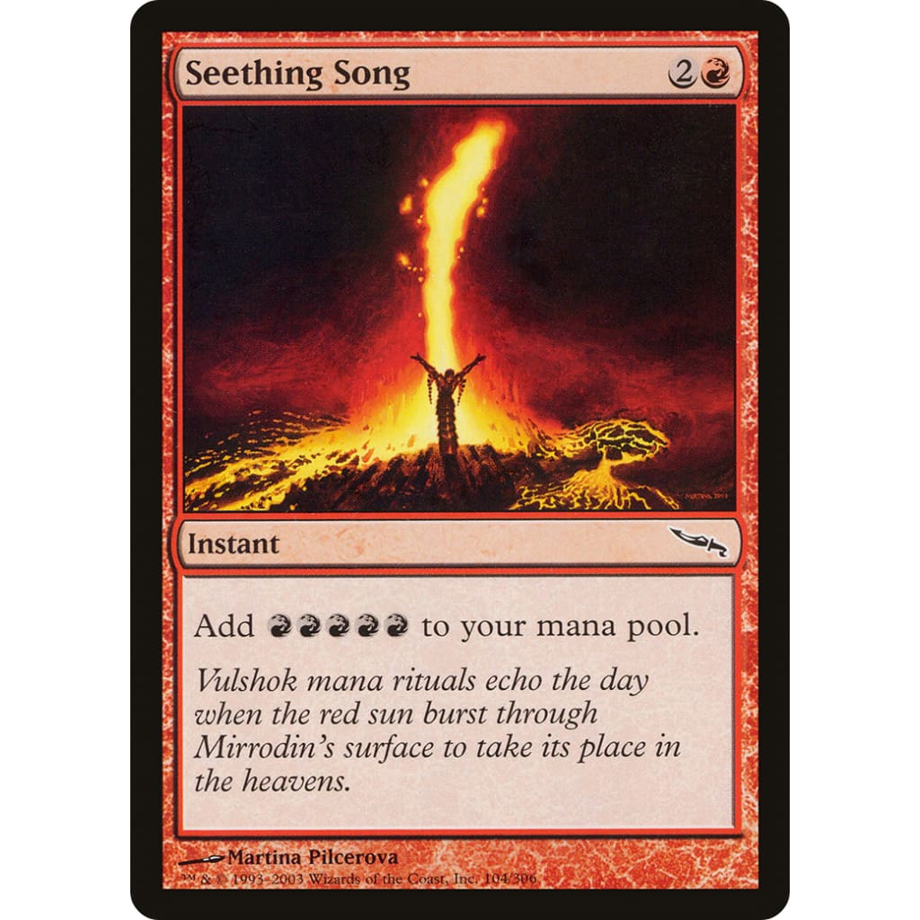 Seething Song (MRD-104) - Single