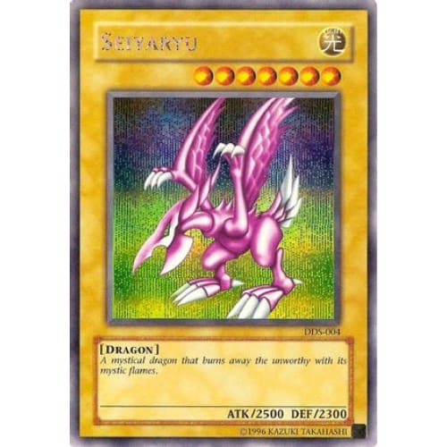 Seiyaryu (Dark Duel Stories) (DDS-004) Secret Rare Limited