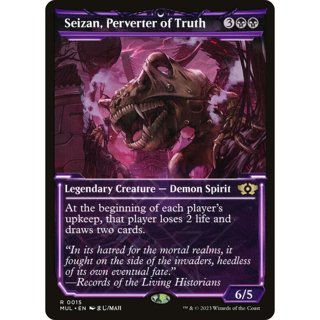 Seizan Perverter of Truth (MUL-015): (Showcase) - Single