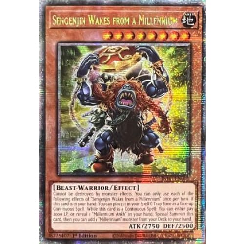 Sengenjin Wakes from a Millennium (Quarter Century Secret