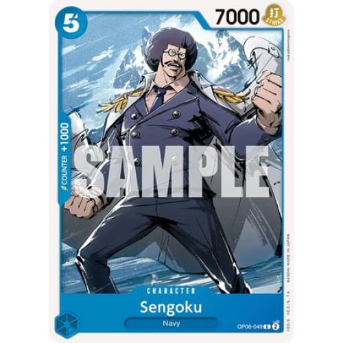 Sengoku OP06-049 C Wings of the Captain - Single