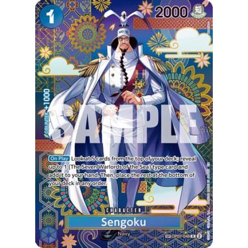 Sengoku - OP07-046 (SP) R The Azure Sea’s Seven Foil