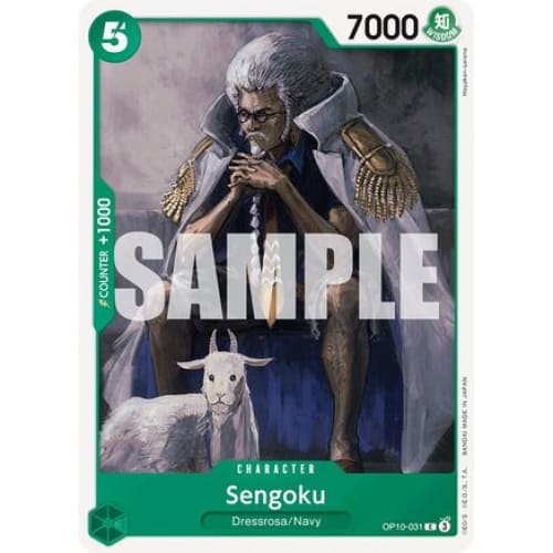 Sengoku OP10-031 C Royal Blood - Single