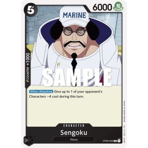 Sengoku ST06-005 C Starter Deck 6: Absolute Justice - Single