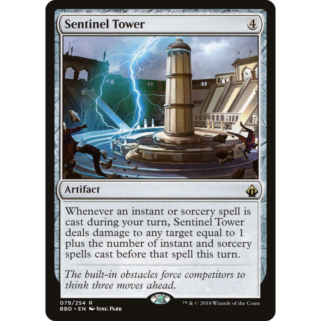 Sentinel Tower (BBD-079) - Single