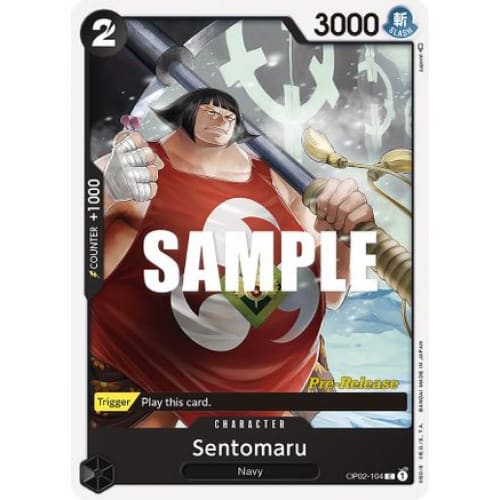 Sentomaru OP02-104 C Paramount War Pre-Release Cards