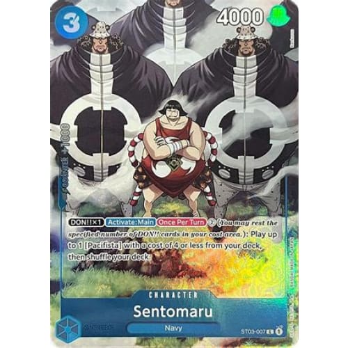 Sentomaru (Premium Card Collection -BANDAI CARD GAMES Fest.