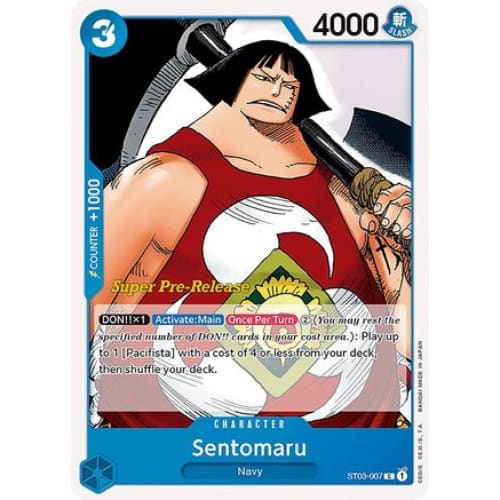 Sentomaru ST03-007 C Super Pre-Release Starter Deck 3: