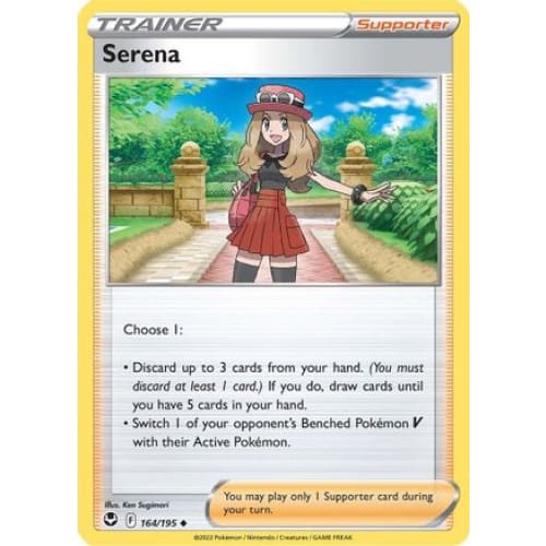 Serena (164/195) Uncommon - Single
